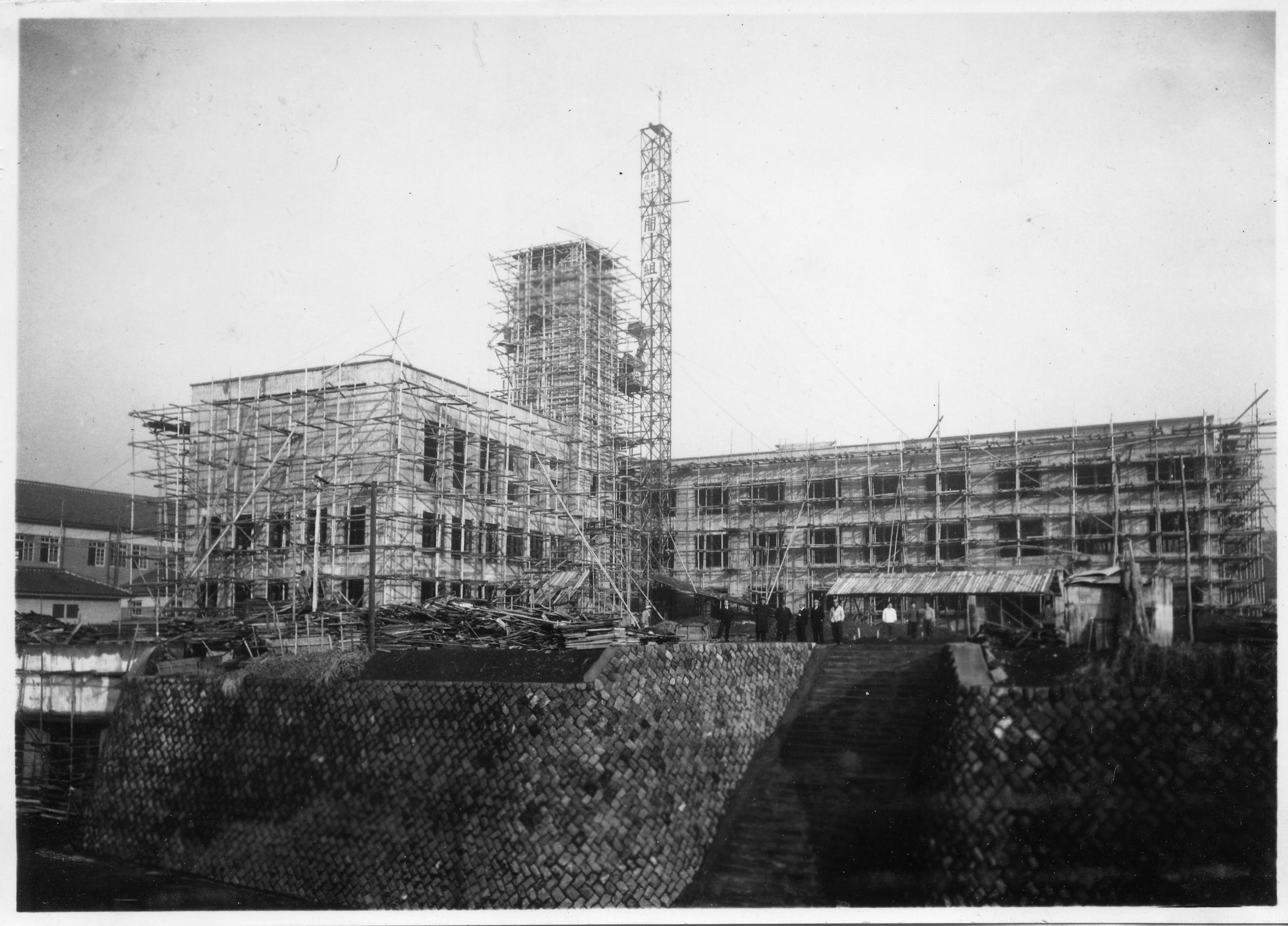 市役所新庁舎建設(昭和25～6年、広報写真)