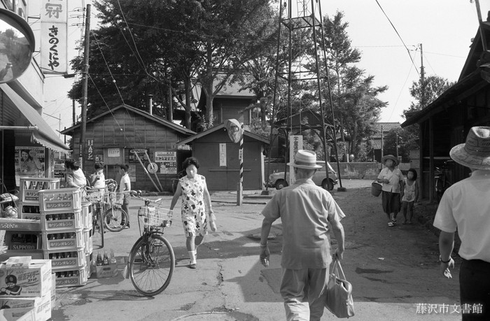 藤沢市文書館 写真