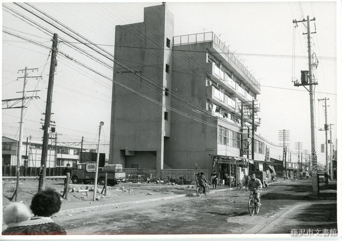 藤沢市文書館 写真