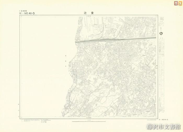 ヤフオク! - 古地図 藤沢市街図 エリアマップ １９７６年 神... | akitemfestalocacoes.com.br