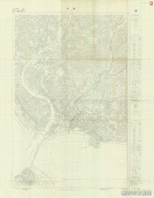 藤沢市文書館 地図