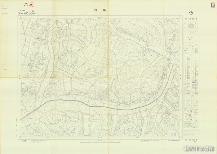 明細地図社　神奈川県藤沢市。ゼンリン　地図。詳細地図　電話帳 81+41MyP0cL._UF350,350_QL80_.jpg